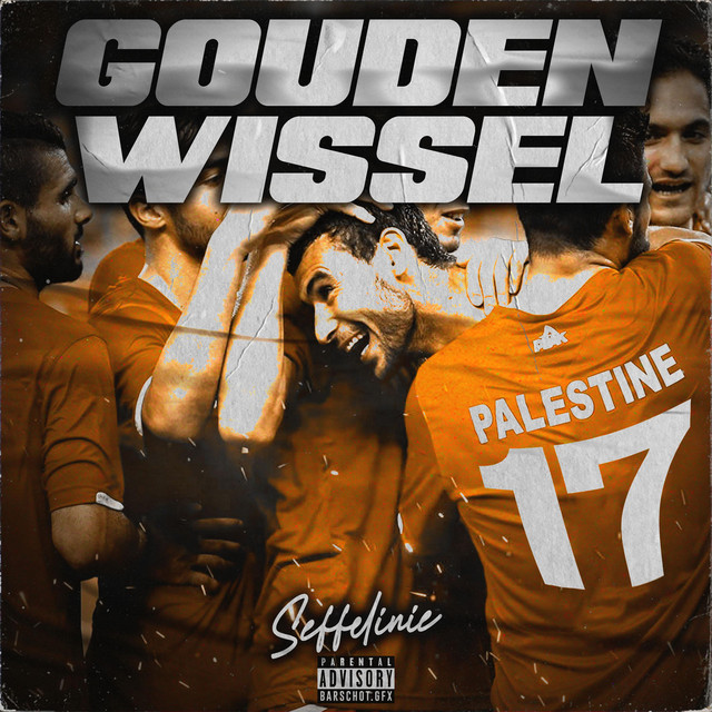 Gouden Wissel cover art