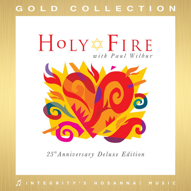 Holy Fire (Live - 25th Anniversary Deluxe Edition) cover art
