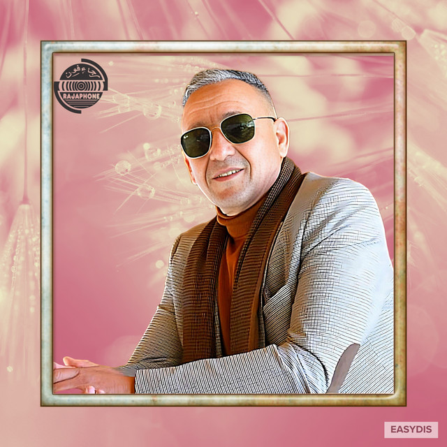 Sabri Sbrghach cover art