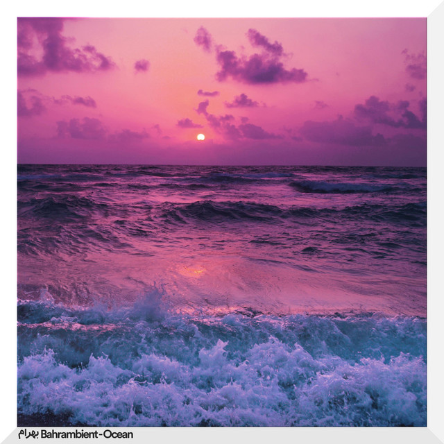 Ocean cover art