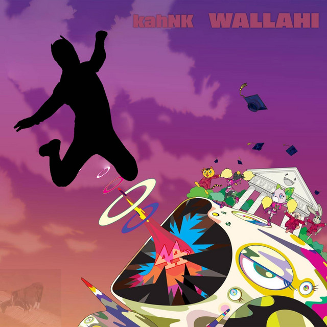 Wallahi