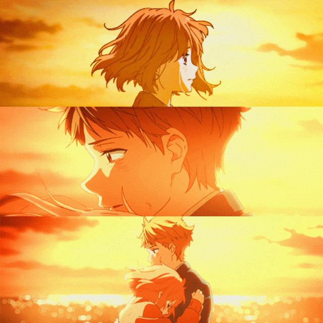 SUN SEEKER cover art