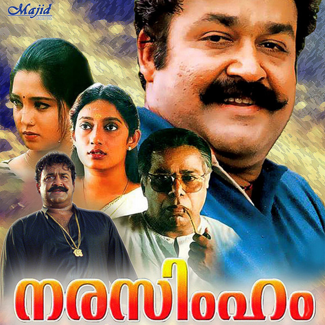 Aarodum Onnum Mindathe (Version 1) cover art
