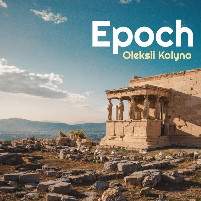 Обкладинка: Epoch — Oleksii Kalyna