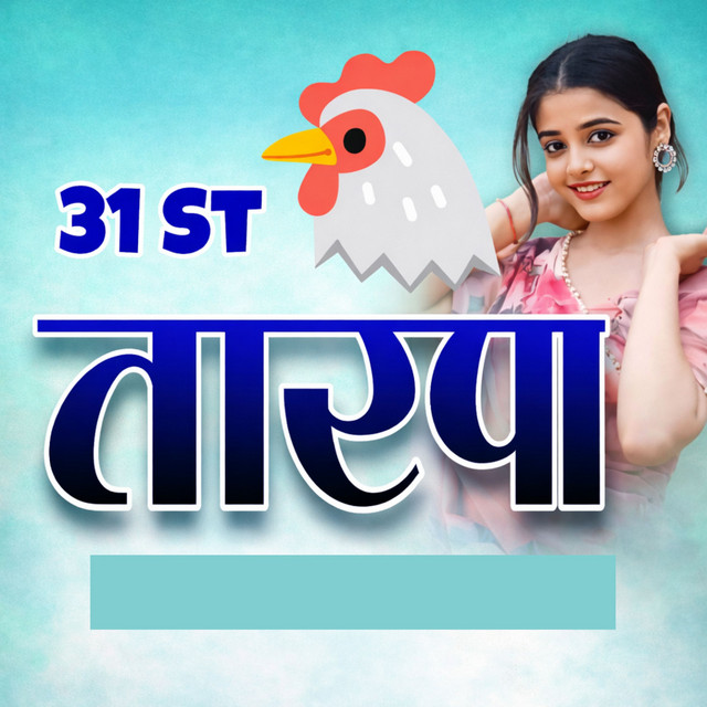 Ankesh Patkar