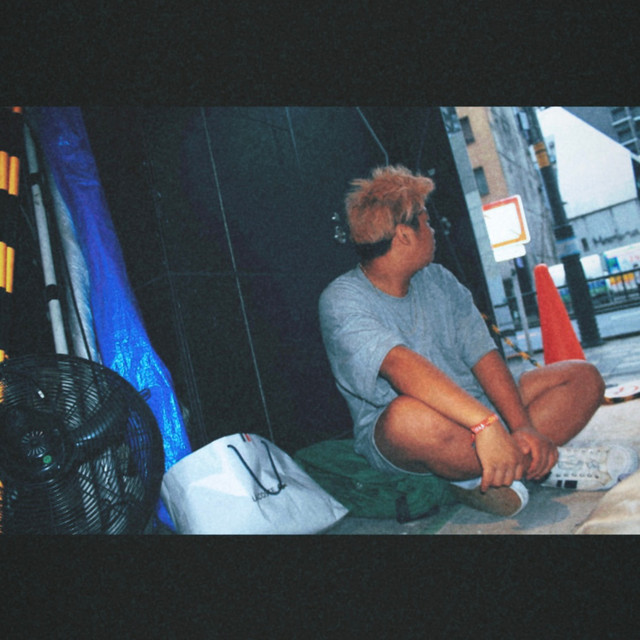 Lonely cover art