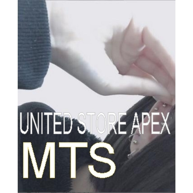 UNITED STORE APEX cover art