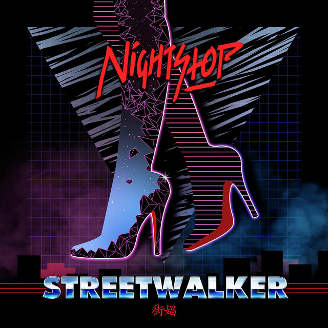 Streetwalker by NightStop album cover