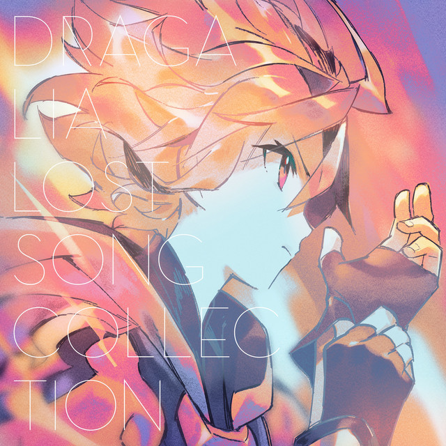DRAGALIA LOST SONG COLLECTION cover art