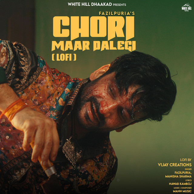 Chori Maar Dalegi(Lofi) album image