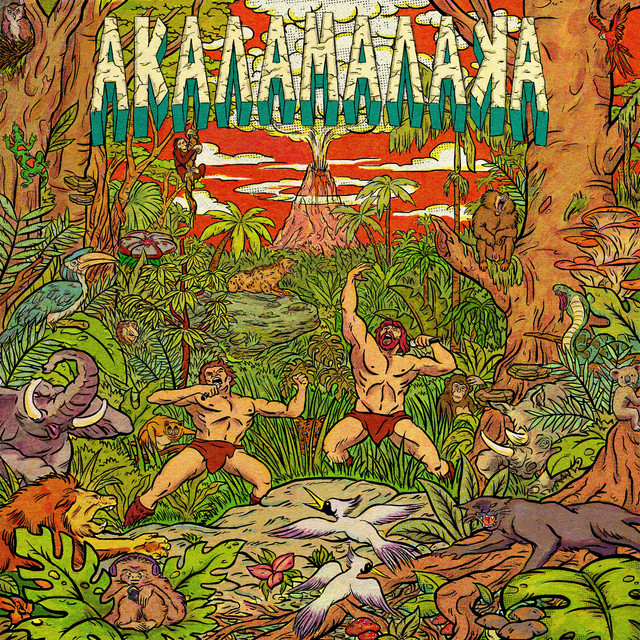 !ΑΚΑΛΑΜΑΛΑΚΑ! cover art
