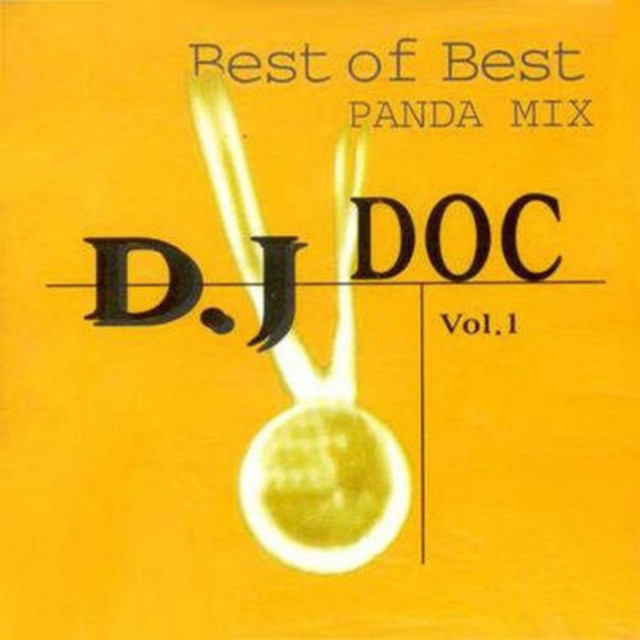 DJ DOC Best Of Best Panda Mix Vol.1 cover