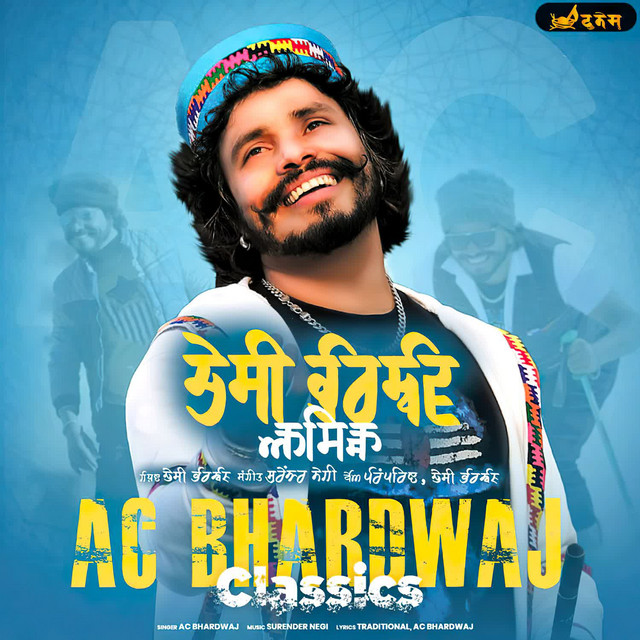 A C Bhardwaj Classics cover art