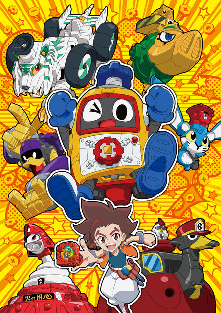 猛き乙女たち Song By Tomotaka Oosumi Spotify