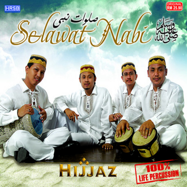 Selawat Nabi Album By Hijjaz Spotify
