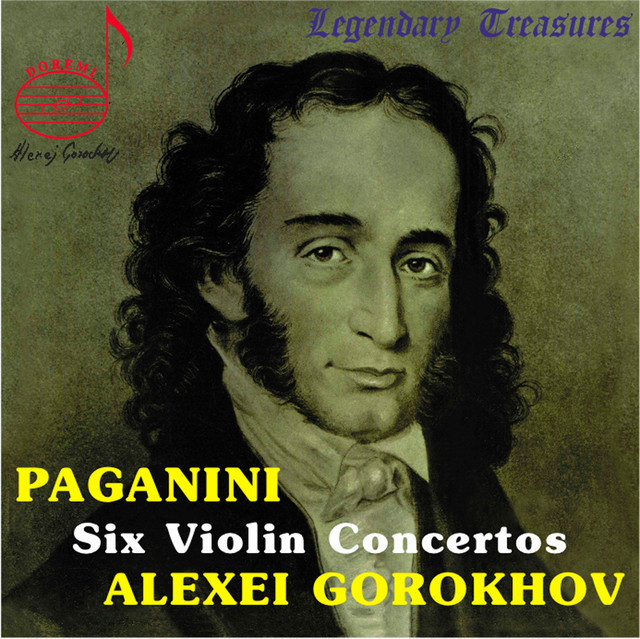 Alexei Gorokhov