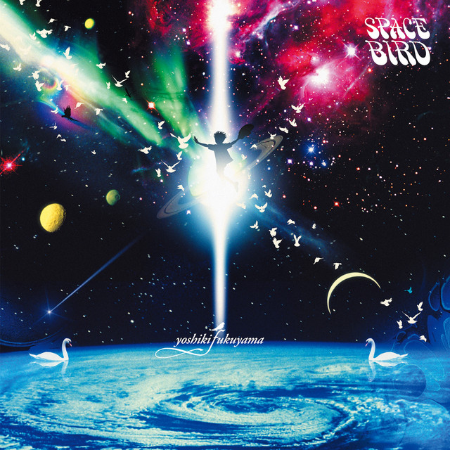 SPACE BIRD cover art