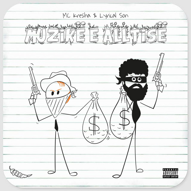 Muzikë e Alltisë cover art