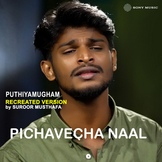 Pichavecha Naal - Recreated Version