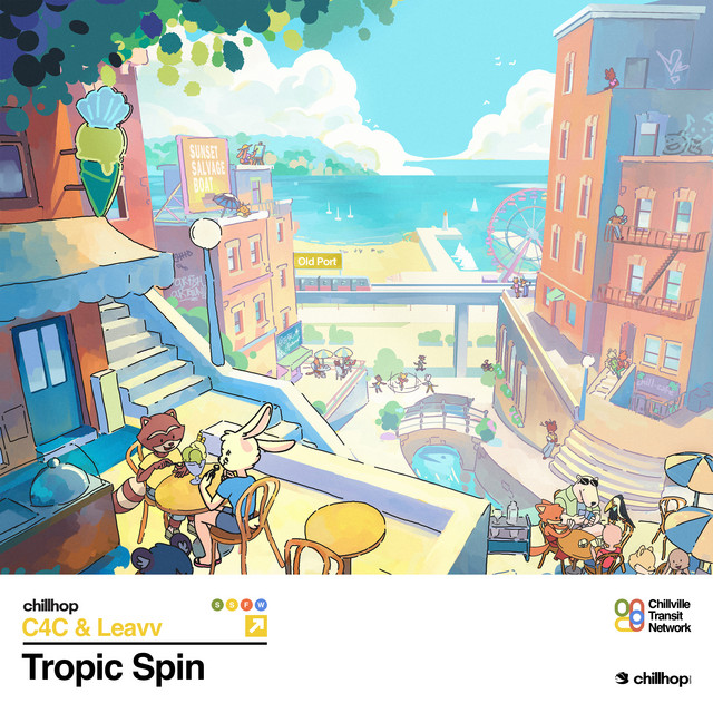 undefined album image