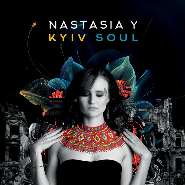 Обкладинка: Kupalo — Nastasia Y