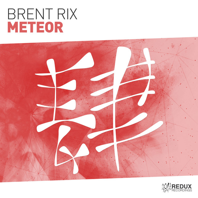 Meteor cover