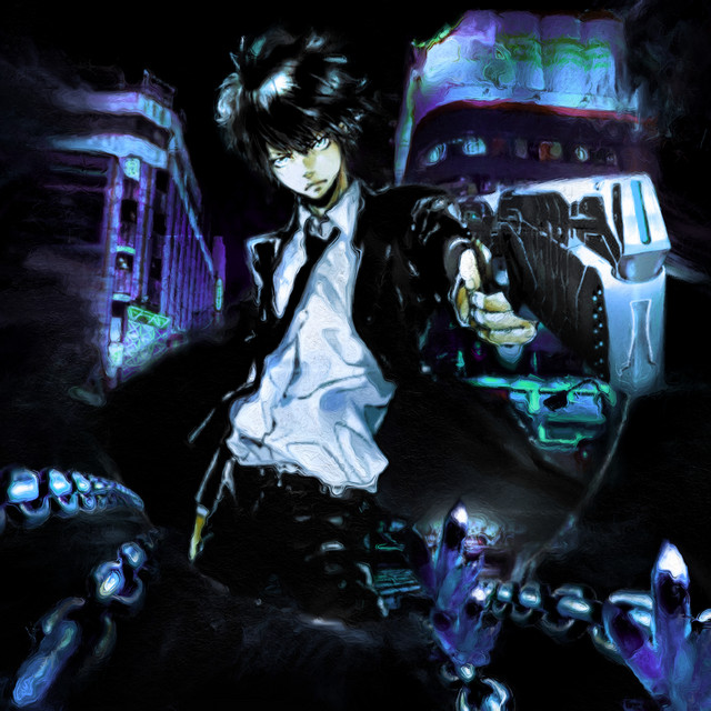 undefined album image