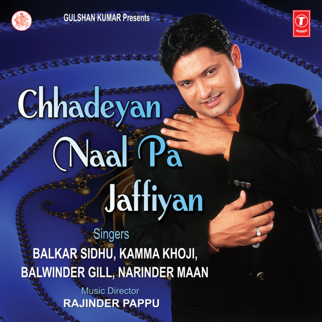 Paani cover art