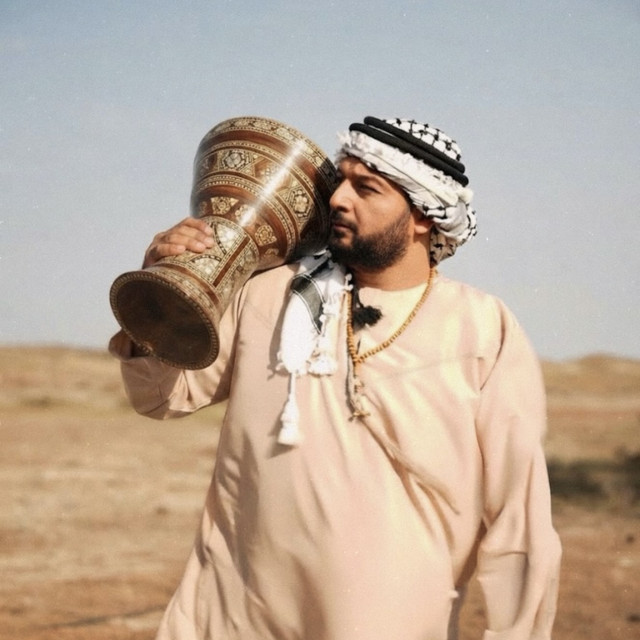 Amani album image