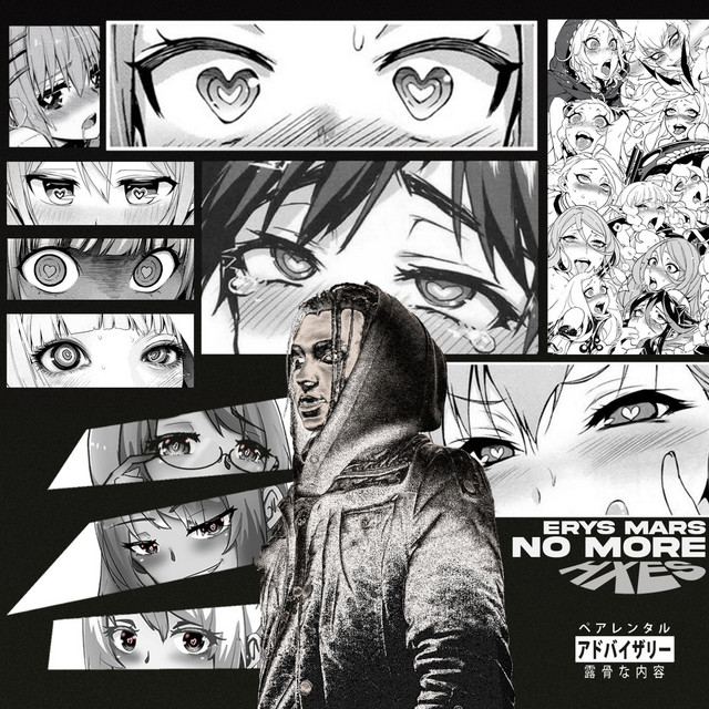 No more (hxes) - Single by Erys Mars | Spotify
