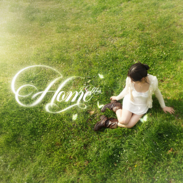 Home cover art