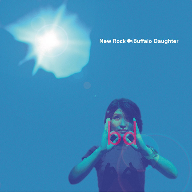 New Rock cover art