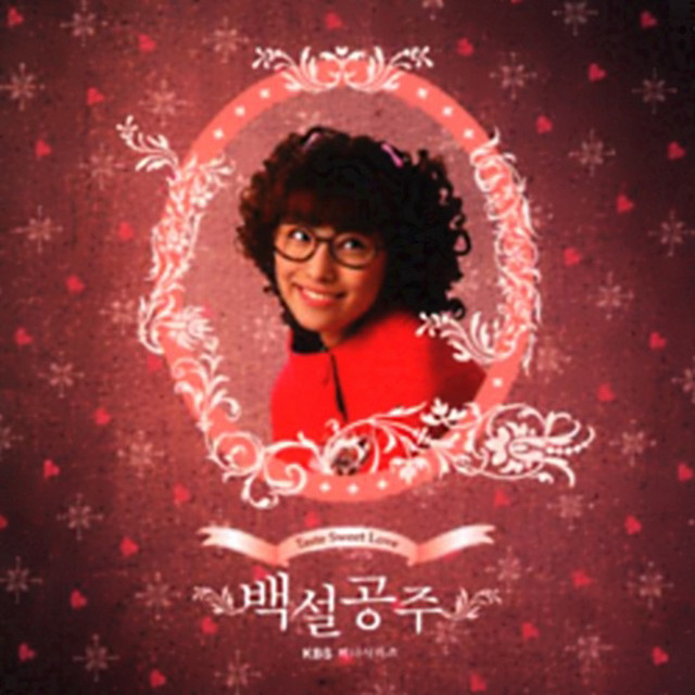 白雪姫 (백설공주) OST 韓国盤 CD 백설공주 OST Snow White OST - Compilation by Various Artists | Spotify