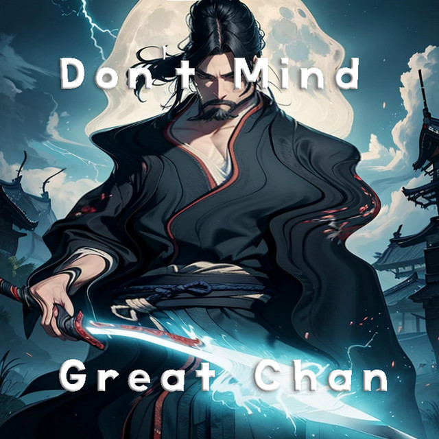 Great Chan | Spotify