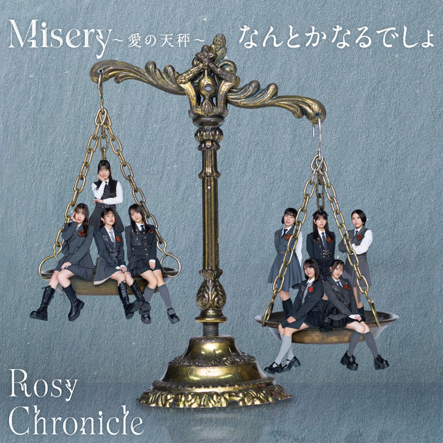 Capa de Misery ～愛の天秤～ Misery ~Ai no Tenbin~ - ロージークロニクル