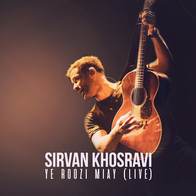 کاور آهنگ Ye Roozi Miay - Live In Tehran 2017