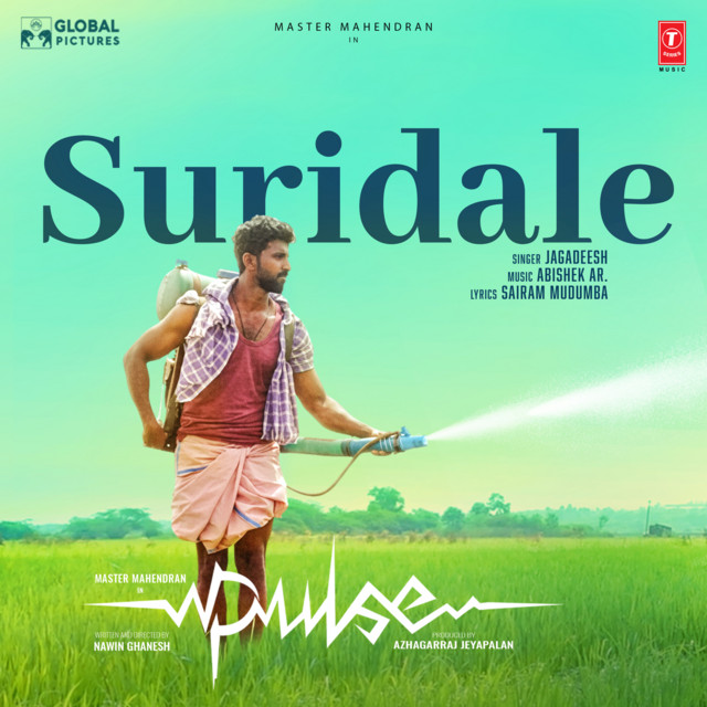 Suridale (From "Pulse")