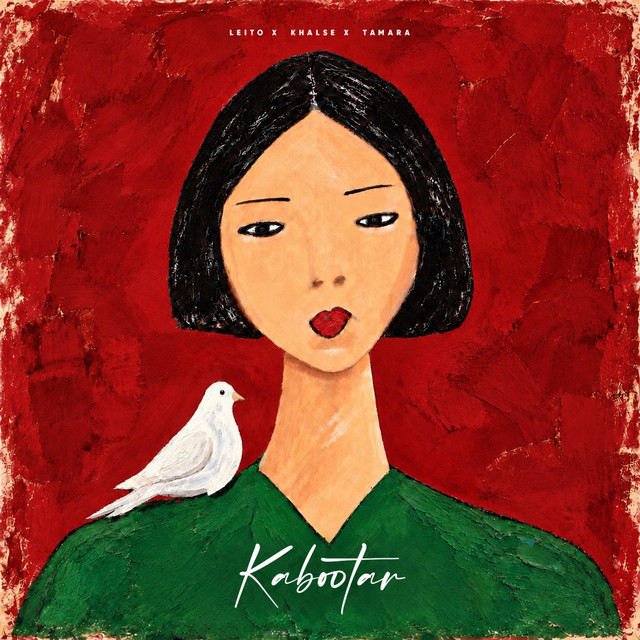کاور آهنگ Kabootar