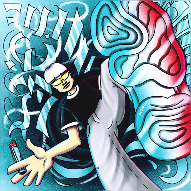 Диско cover art