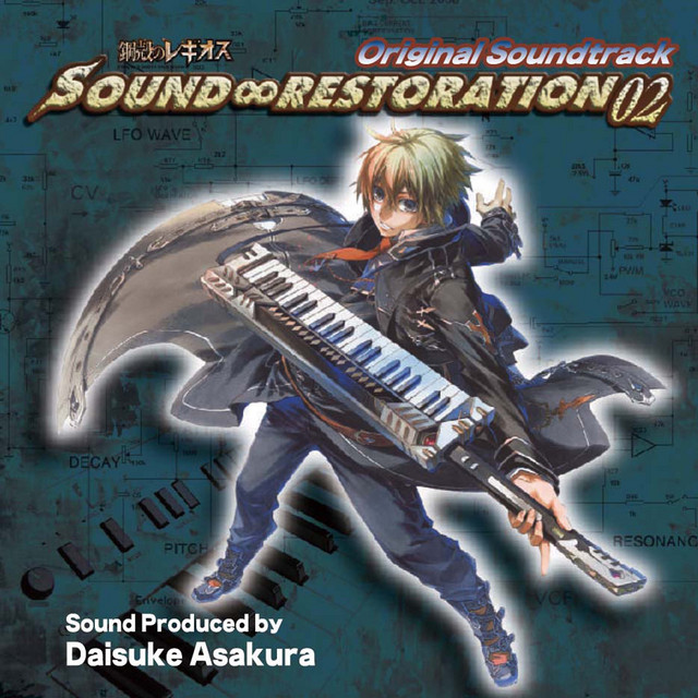 SOUND ∞ RESTORATION 02 cover art
