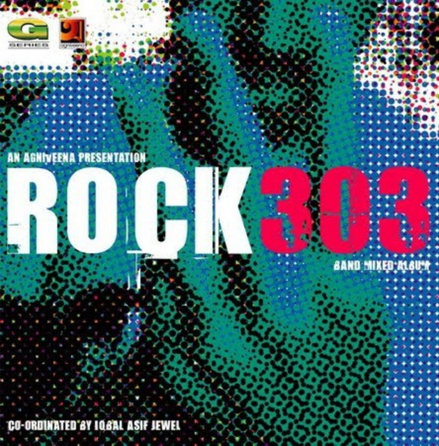 Rock 303 cover art