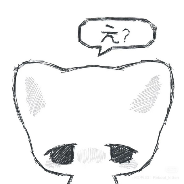 restnote cover art