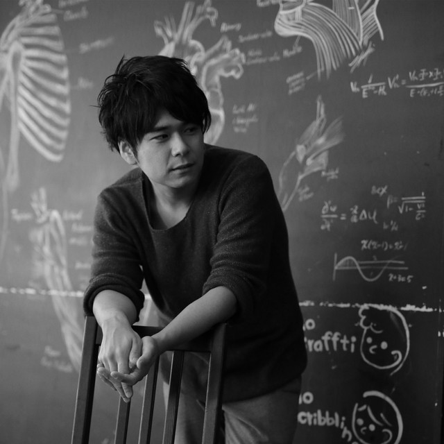 Yuki Sugiyama