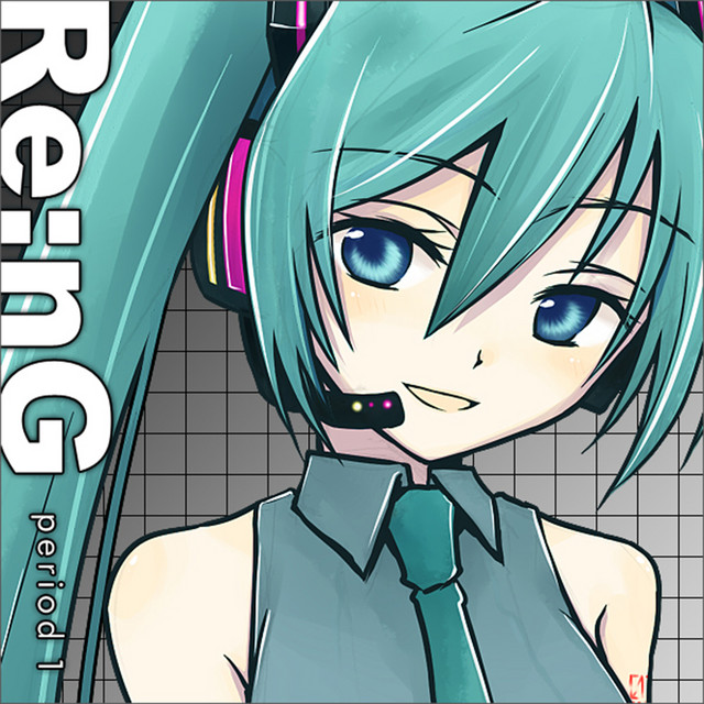period 1 cover art
