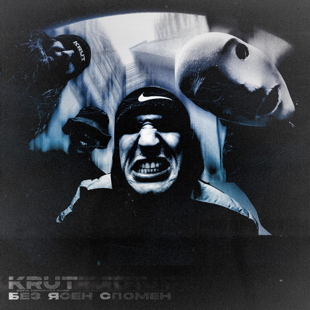 KRUT