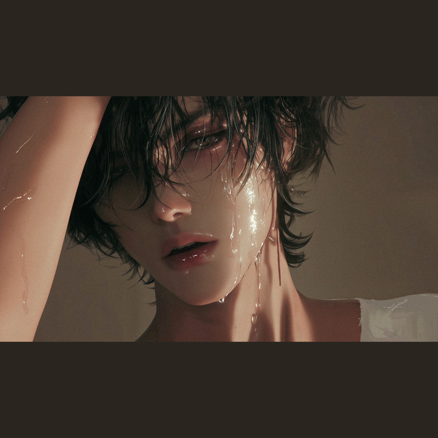 Kiss Me, Then Kill Me cover art