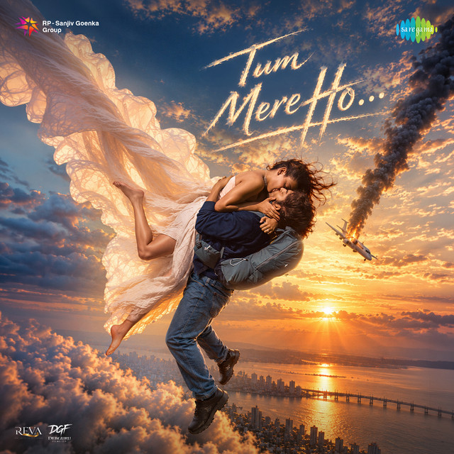 Tum Mere Ho album image