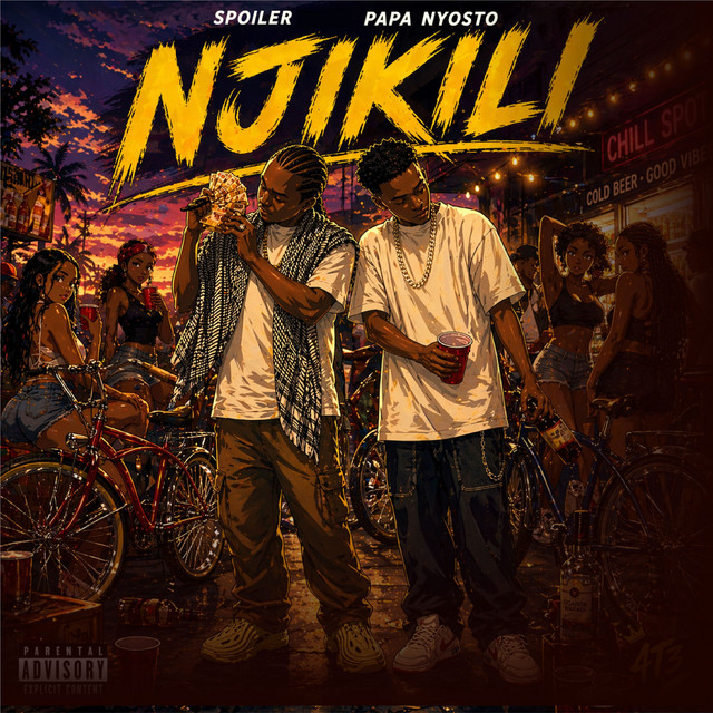 undefined album image