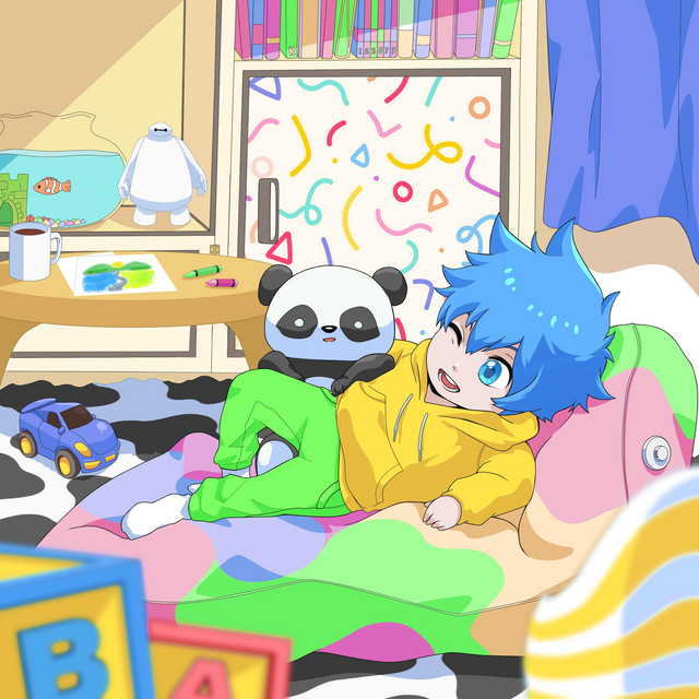 Nights Chill Factory, Vol. 2 cover art