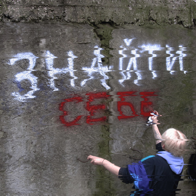 Обкладинка: Знайти себе — іншим разом?